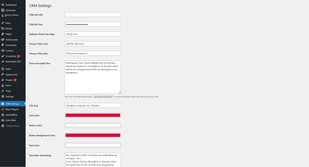 WordPress CRM Integration
